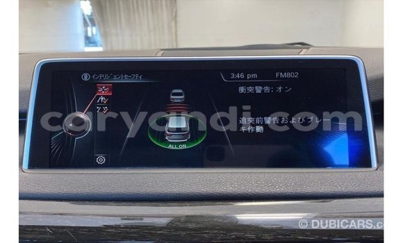 Nunua Imported BMW X5 Nyeupe Gari ndani ya Import - Dubai nchini Zambia Nunua Imported BMW X5 Nyeupe Gari ndani ya Import - Dubai nchini Zambia