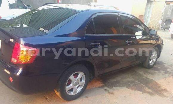 Buy Used Toyota Axio Blue Car in Kitwe in Zambia Buy Used Toyota Axio Blue Car in Kitwe in Zambia