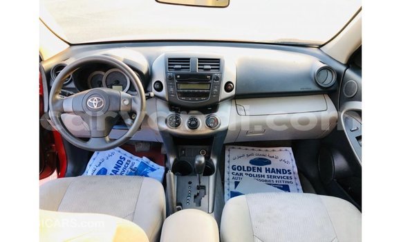 Nunua Imported Toyota Nadia Nyekundu Gari ndani ya Import - Dubai nchini Zambia Nunua Imported Toyota Nadia Nyekundu Gari ndani ya Import - Dubai nchini Zambia