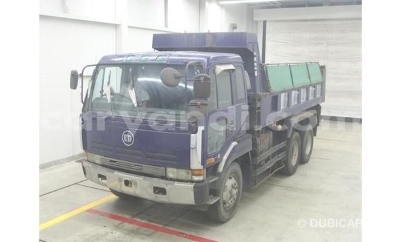 Acheter Import Voiture Nissan Teana Bleu à Import - Dubai, Zambie Acheter Import Voiture Nissan Teana Bleu à Import - Dubai, Zambie