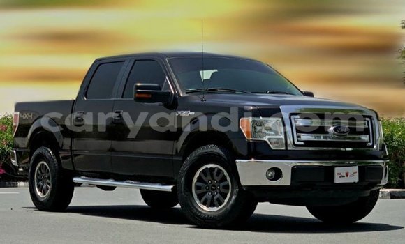 Nunua Imported Ford Club Wagon Brown Gari ndani ya Import - Dubai nchini Zambia Nunua Imported Ford Club Wagon Brown Gari ndani ya Import - Dubai nchini Zambia