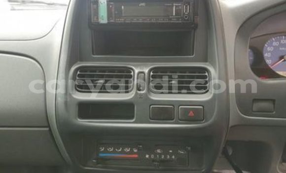 Acheter Occasion Voiture Nissan Hardbody Blanc à Zambèze, Nord-Ouest Acheter Occasion Voiture Nissan Hardbody Blanc à Zambèze, Nord-Ouest