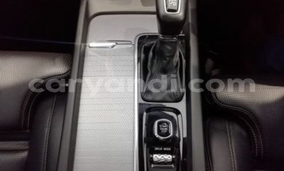 Buy Used Volvo XC60 White Car in Mazabuka in Southern Buy Used Volvo XC60 White Car in Mazabuka in Southern