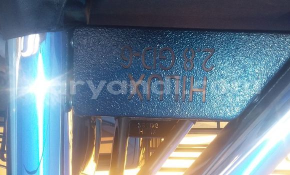 Buy Used Toyota Hilux White Car in Lusaka in Zambia Buy Used Toyota Hilux White Car in Lusaka in Zambia