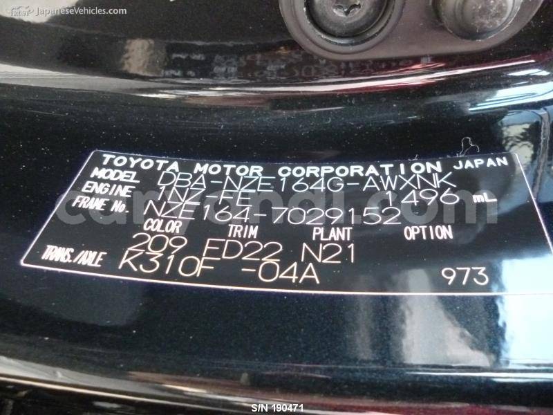 Big with watermark 19