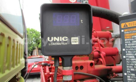 Buy Used Isuzu FTR 850 Green Truck in Chingola in Zambia Buy Used Isuzu FTR 850 Green Truck in Chingola in Zambia