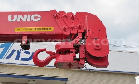 Acheter Occasion Utilitaire Isuzu FTR 850 Blanc à Chilanga, Lusaka Acheter Occasion Utilitaire Isuzu FTR 850 Blanc à Chilanga, Lusaka