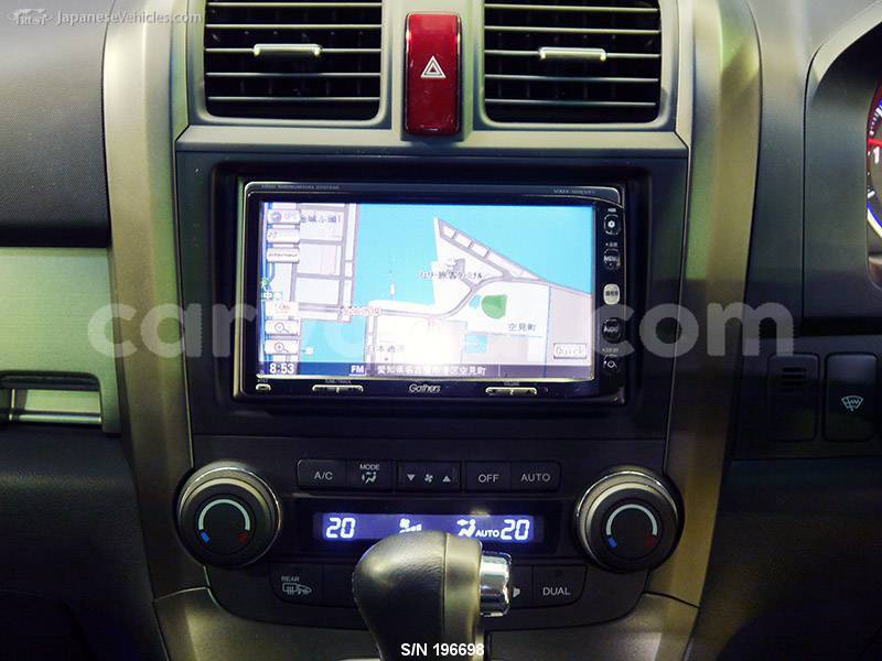 Big with watermark 14