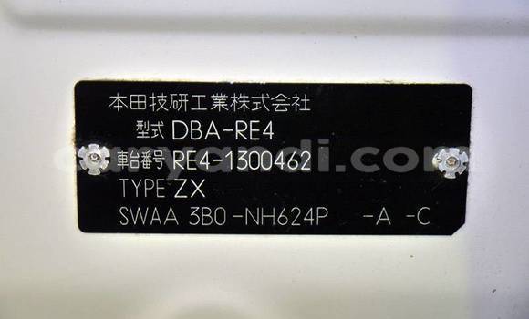 Acheter Import Voiture Honda CR–V Blanc à Lusaka, Zambie Acheter Import Voiture Honda CR–V Blanc à Lusaka, Zambie