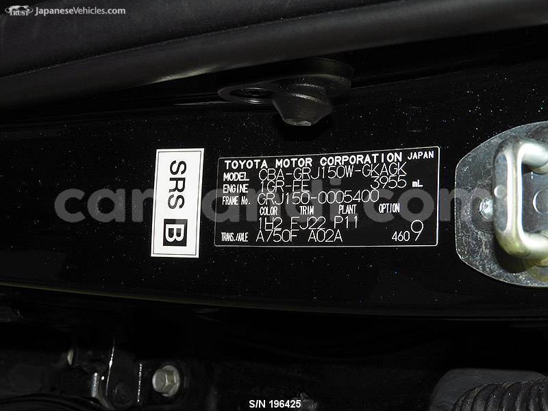 Big with watermark 16