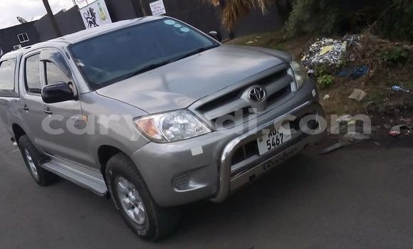 Acheter Occasion Voiture Toyota Hilux Gris à Chambishi, Copperbelt