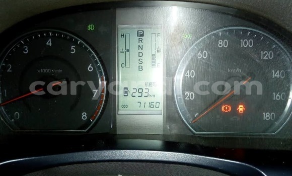 Buy Used Toyota Allion White Car in Lusaka in Zambia Buy Used Toyota Allion White Car in Lusaka in Zambia