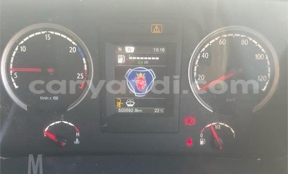 Acheter Occasion Utilitaire Caterpillar 120 Blanc à Kitwe, Zambie Acheter Occasion Utilitaire Caterpillar 120 Blanc à Kitwe, Zambie