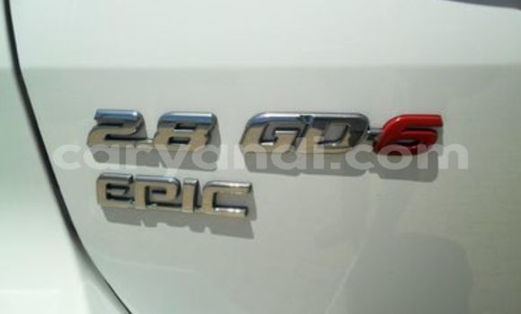 Acheter Occasion Voiture Toyota Fortuner Blanc à Chingola, Zambie Acheter Occasion Voiture Toyota Fortuner Blanc à Chingola, Zambie