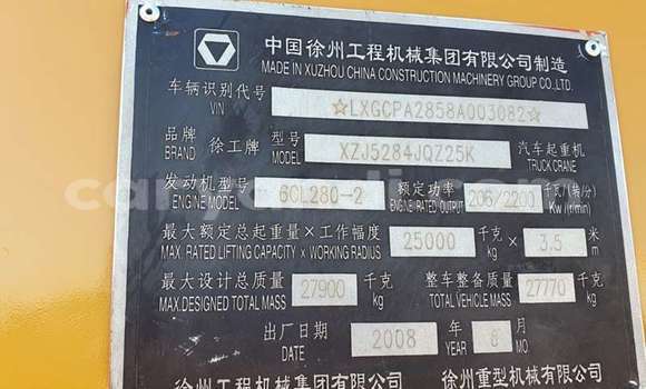 Buy Used Man Silent Other Truck in Lusaka in Zambia Buy Used Man Silent Other Truck in Lusaka in Zambia