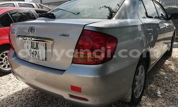 Buy Used Toyota Allion Silver Car in Lusaka in Zambia Buy Used Toyota Allion Silver Car in Lusaka in Zambia