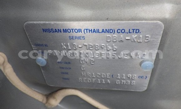 Buy Used Nissan March Black Car in Kabwe in Zambia Buy Used Nissan March Black Car in Kabwe in Zambia