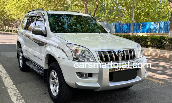Acheter Occasion Voiture Toyota Prado Blanc à Itezhi–Tezhi, Du sud Acheter Occasion Voiture Toyota Prado Blanc à Itezhi–Tezhi, Du sud