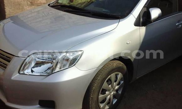 Buy Used Toyota Axio Silver Car in Lusaka in Zambia Buy Used Toyota Axio Silver Car in Lusaka in Zambia
