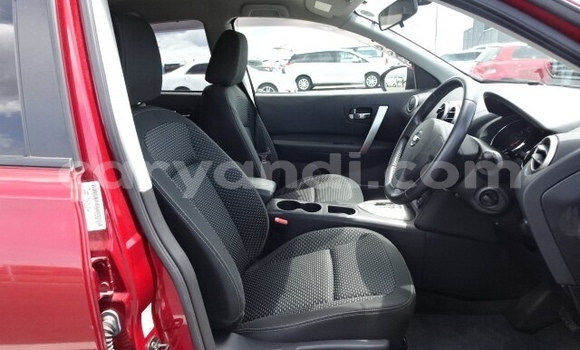 Nunua Ilio tumika Nissan Dualis Nyingine Gari ndani ya Lusaka nchini Zambia Nunua Ilio tumika Nissan Dualis Nyingine Gari ndani ya Lusaka nchini Zambia