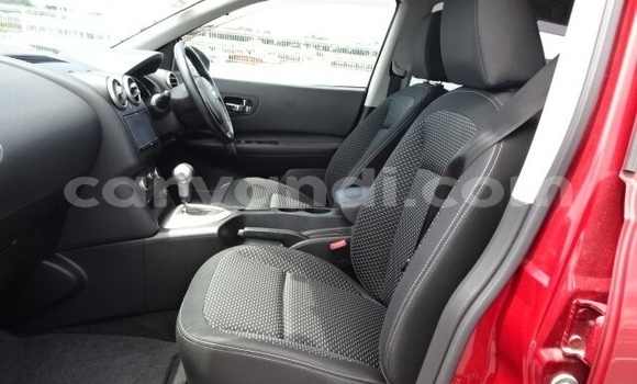 Nunua Ilio tumika Nissan Dualis Nyingine Gari ndani ya Lusaka nchini Zambia Nunua Ilio tumika Nissan Dualis Nyingine Gari ndani ya Lusaka nchini Zambia