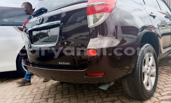 Acheter Occasion Voiture Toyota Vanguard Autre à Lusaka, Zambie Acheter Occasion Voiture Toyota Vanguard Autre à Lusaka, Zambie