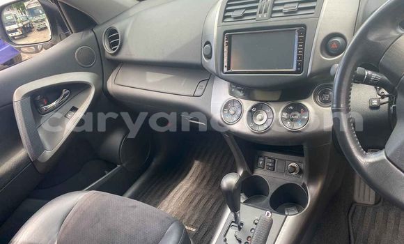 Acheter Occasion Voiture Toyota Vanguard Blanc à Lusaka, Zambie Acheter Occasion Voiture Toyota Vanguard Blanc à Lusaka, Zambie