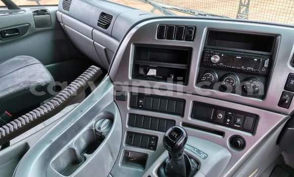 Acheter Occasion Utilitaire Nissan UD Blanc à Lusaka, Zambie Acheter Occasion Utilitaire Nissan UD Blanc à Lusaka, Zambie