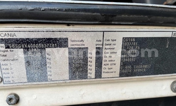 Acheter Occasion Utilitaire Caterpillar 120 Beige à Lusaka, Zambie Acheter Occasion Utilitaire Caterpillar 120 Beige à Lusaka, Zambie