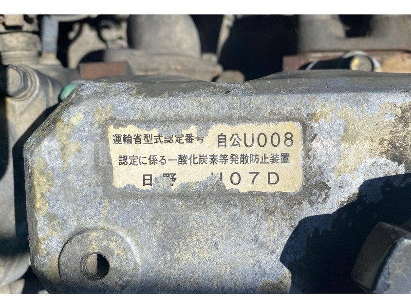 Big with watermark hino ranger zambia import dubai 24897