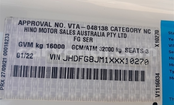 Tenga Tsaru Hino Ranger Chena Rori in Lusaka in Zambia Tenga Tsaru Hino Ranger Chena Rori in Lusaka in Zambia