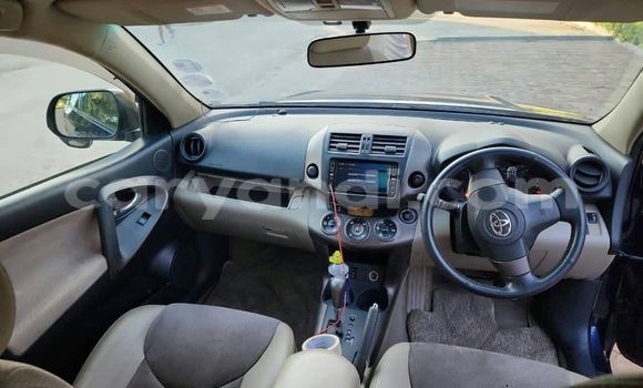 Buy Used Toyota 4Runner Other Car in Lusaka in Zambia Buy Used Toyota 4Runner Other Car in Lusaka in Zambia