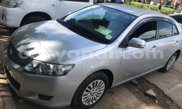 Nunua Ilio tumika Toyota Allion Nyingine Gari ndani ya Lusaka nchini Zambia Nunua Ilio tumika Toyota Allion Nyingine Gari ndani ya Lusaka nchini Zambia