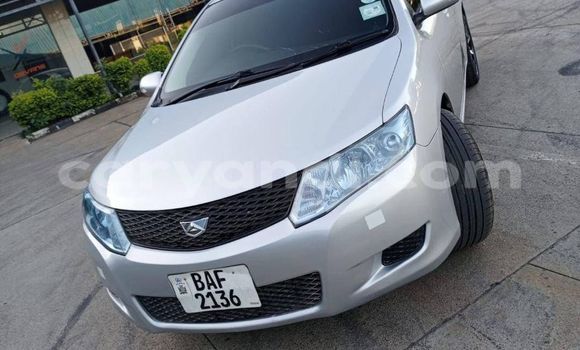 Buy Used Toyota Allion Other Car in Lusaka in Zambia Buy Used Toyota Allion Other Car in Lusaka in Zambia