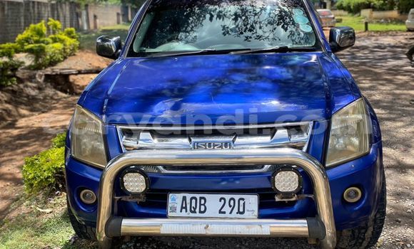 Buy Used Isuzu FTR 850 Blue Truck in Ndola in Zambia Buy Used Isuzu FTR 850 Blue Truck in Ndola in Zambia