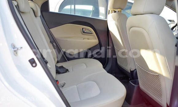 Nunua Imported Kia Rio Nyeupe Gari ndani ya Import - Dubai nchini Zambia Nunua Imported Kia Rio Nyeupe Gari ndani ya Import - Dubai nchini Zambia