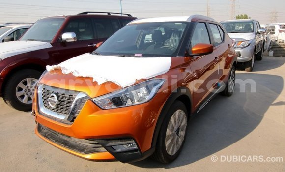 Acheter Import Utilitaire Nissan Evalia Autre à Import - Dubai, Zambie Acheter Import Utilitaire Nissan Evalia Autre à Import - Dubai, Zambie