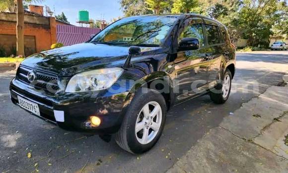 Buy Used Toyota RAV4 Black Car in Chilanga in Lusaka Buy Used Toyota RAV4 Black Car in Chilanga in Lusaka