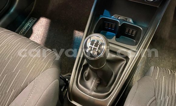 Acheter Occasion Voiture Toyota Corolla Rumion Blanc à Chilanga, Lusaka Acheter Occasion Voiture Toyota Corolla Rumion Blanc à Chilanga, Lusaka