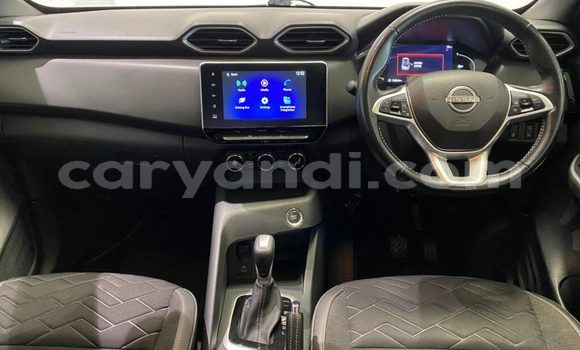 Acheter Occasion Voiture Nissan Pulsar Blanc à Chinsali, Nord Acheter Occasion Voiture Nissan Pulsar Blanc à Chinsali, Nord