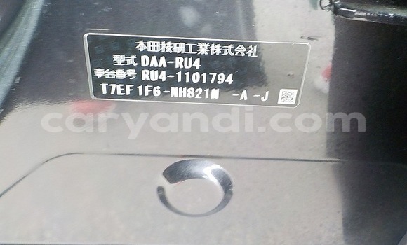 Tenga Tsaru Honda Horizon Nhema Mota in Chilanga in Lusaka Tenga Tsaru Honda Horizon Nhema Mota in Chilanga in Lusaka