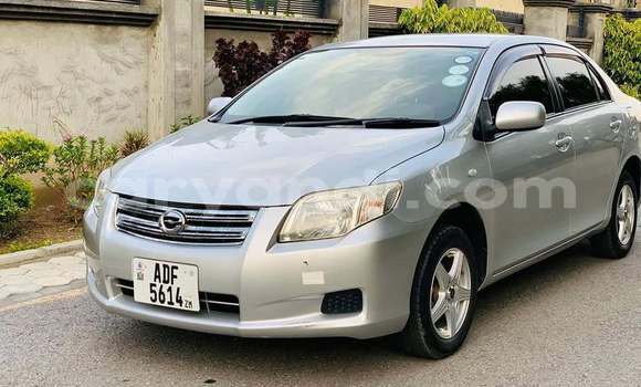 Acheter Occasion Voiture Toyota Axio Autre à Kitwe, Zambie