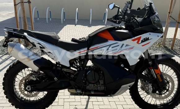 Buy Used KTM ADVENTURE White Bike in Lusaka in Zambia