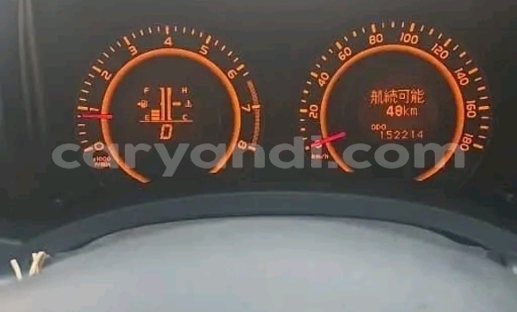 Acheter Occasion Voiture Toyota Auris Autre à Chipata, Zambie