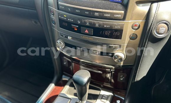 Buy Used Toyota Land Cruiser Prado White Car in Lusaka in Zambia Buy Used Toyota Land Cruiser Prado White Car in Lusaka in Zambia