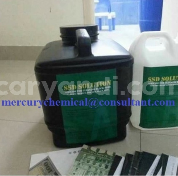 Big with watermark mccg 4