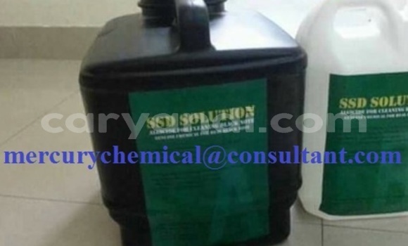 Tenga ACTIVE SSD CHEMICALS in Choma in Southern Tenga ACTIVE SSD CHEMICALS in Choma in Southern