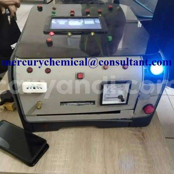 Big with watermark mccg 7