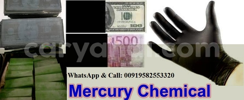 Big with watermark acura el southern monze 30541