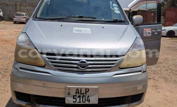 Buy Used Nissan Serena Other Car in Lusaka in Zambia Buy Used Nissan Serena Other Car in Lusaka in Zambia
